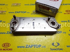 26301-4X700 Маслоохладитель Hyundai Terracan