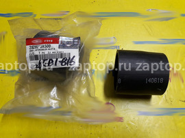 28262-3A500 Патрубок интеркуллера Mohave 