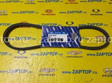 97713-4A010 Ремень кондиционера оригинал Hyundai Starex | Hyundai Porter